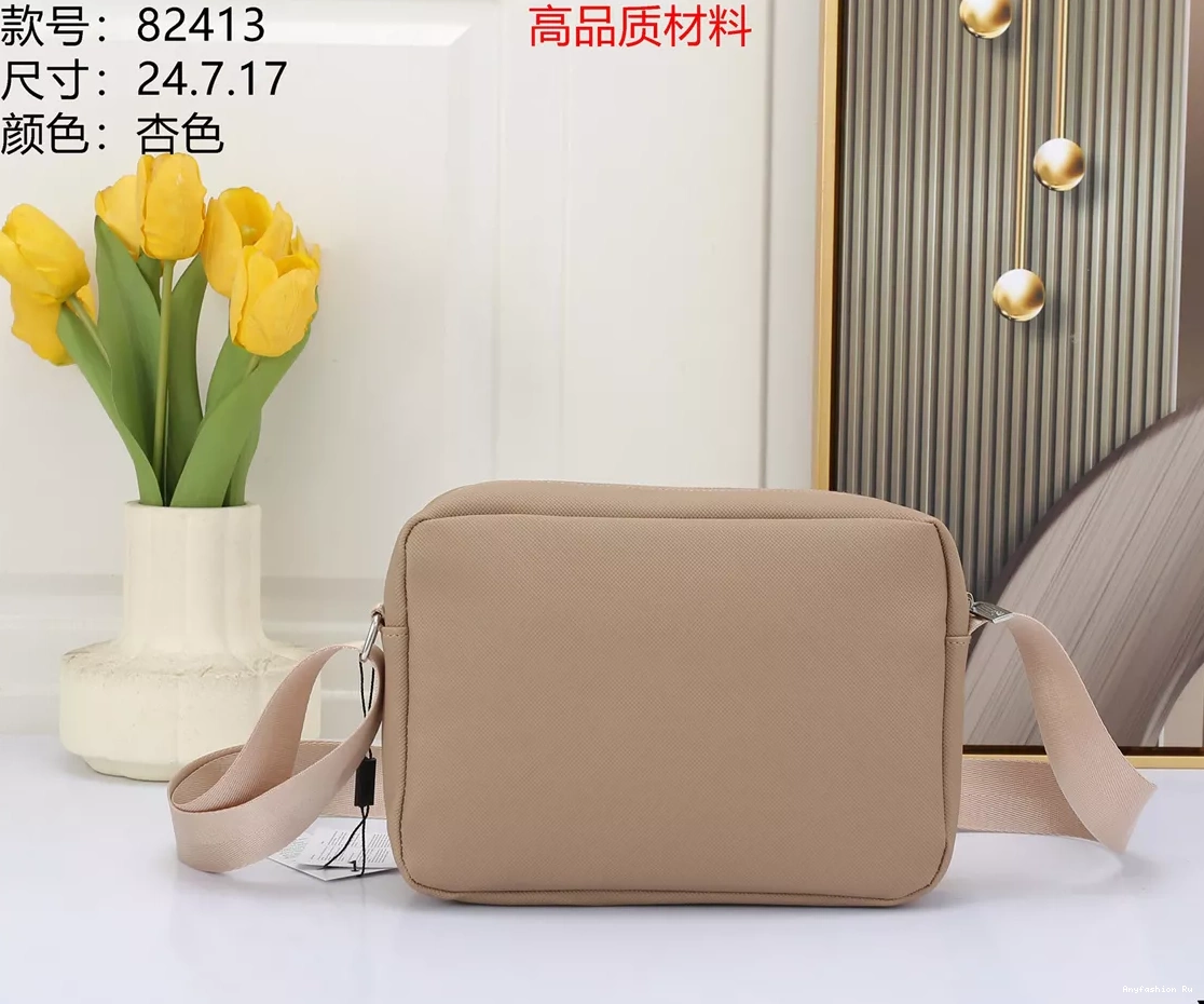 Versatile 4473 Lacoste Bags Messenger For Men 1223